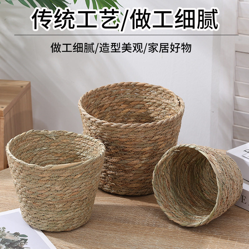 手工草编抱抱桶编织花篮花店