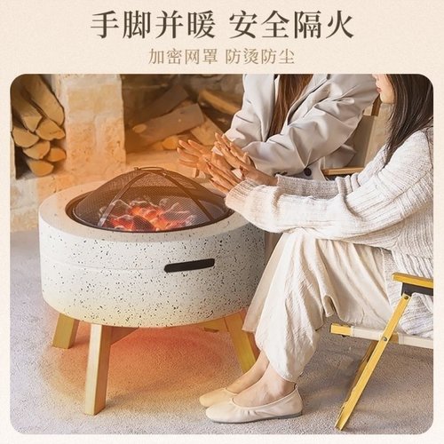 围炉煮茶火炉套装户外家用室内木炭炭火火盆庭院烧烤炉取暖炉