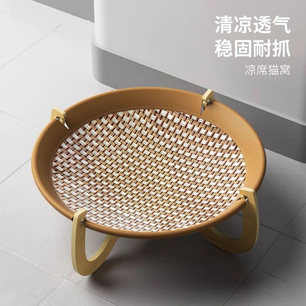 猫咪藤编凉席窝四季通用