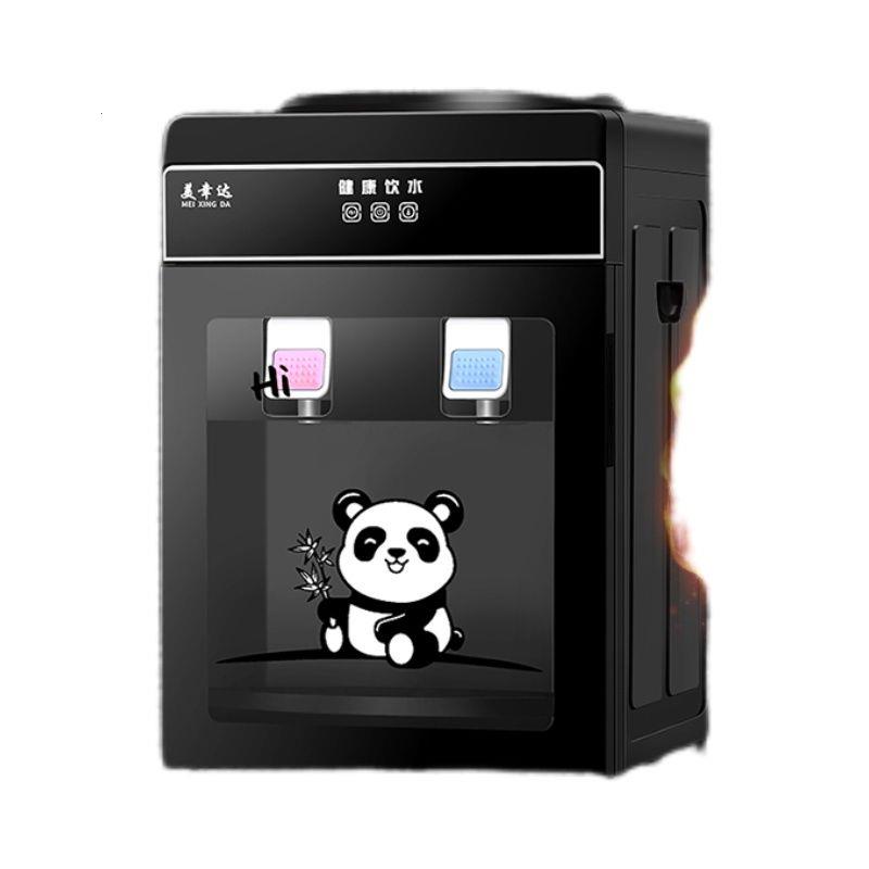 饮水机台式小型家用迷你型冷热冰温热办公室宿舍桌面饮水器