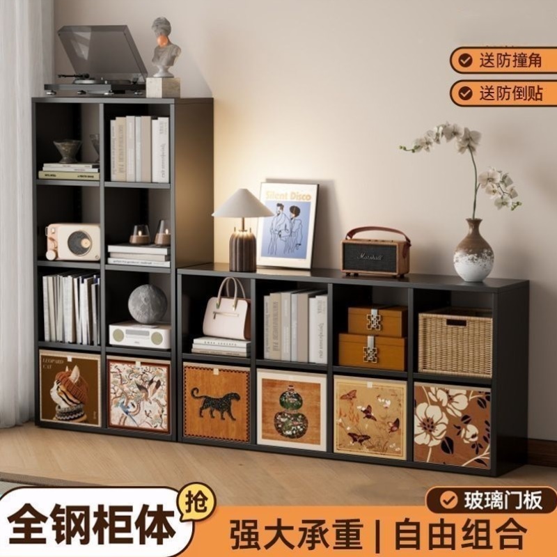 钢制格子柜客厅铁皮书架幼儿园玩具收纳储物柜子简易置物架落地架