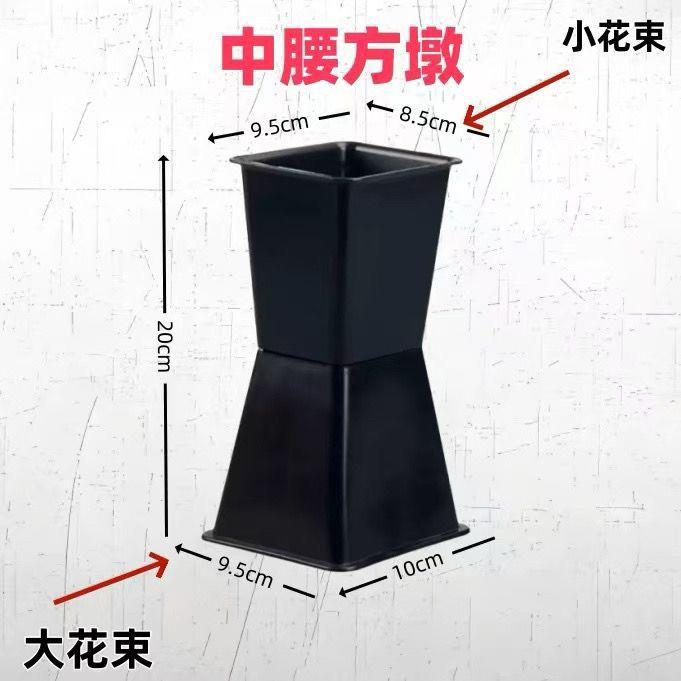 新款方墩墩包花神器方形