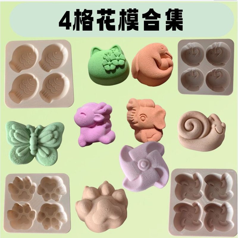 KT猫米糕模具粽子桂花糕模具蝴蝶糯米糕模具动物塑料米糕模具鲤鱼