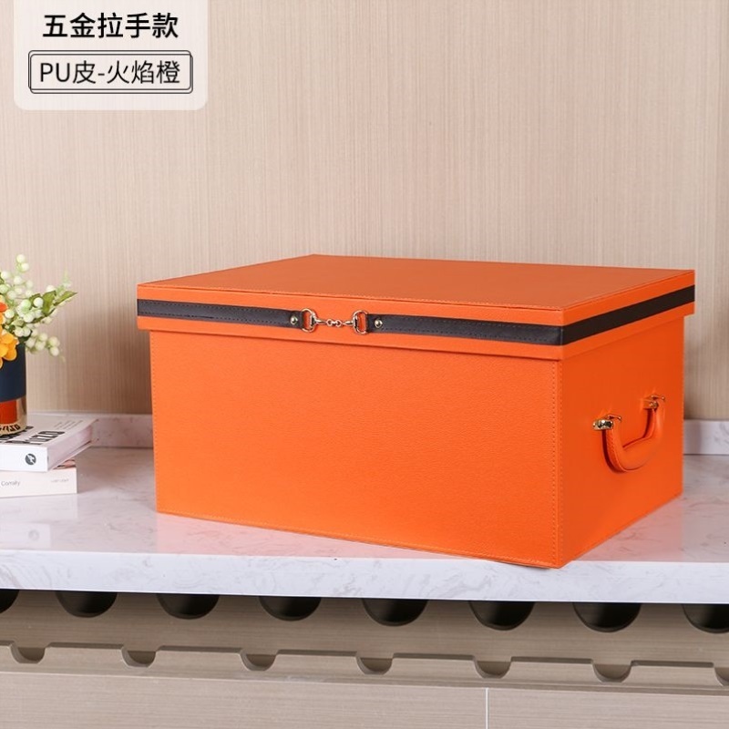 Hmesi/仕欧式翻盖皮革收纳箱防水防潮儿童玩具/衣物/杂物收纳