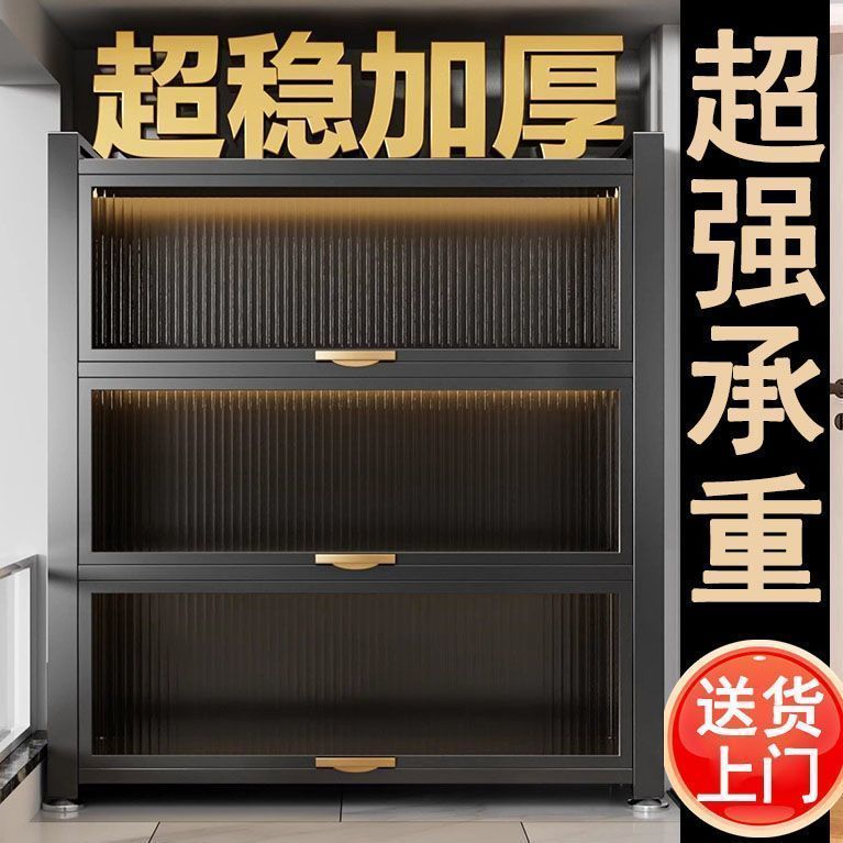 柜子杂物遮丑柜门帘厨房柜橱柜遮挡柜鞋架柜衣柜防尘帘免打孔柜子