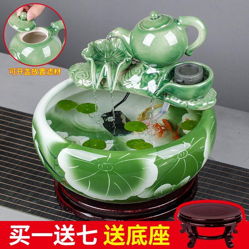 陶瓷鱼缸小型家用过滤循
