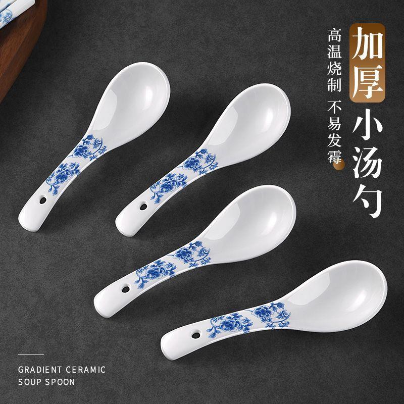 景德镇陶瓷勺子家用长柄