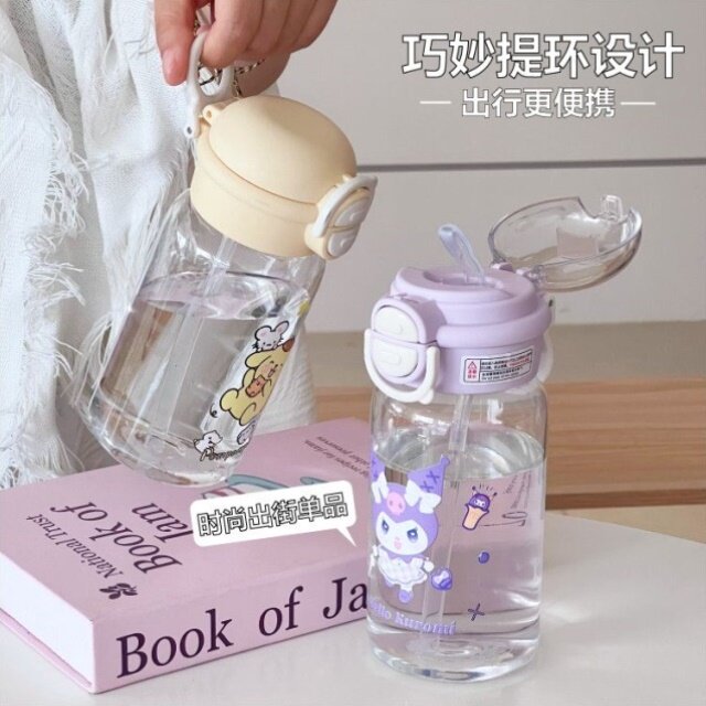 塑料杯550毫升两用女孩高颜值食品级学生外出吸管双饮儿童水杯