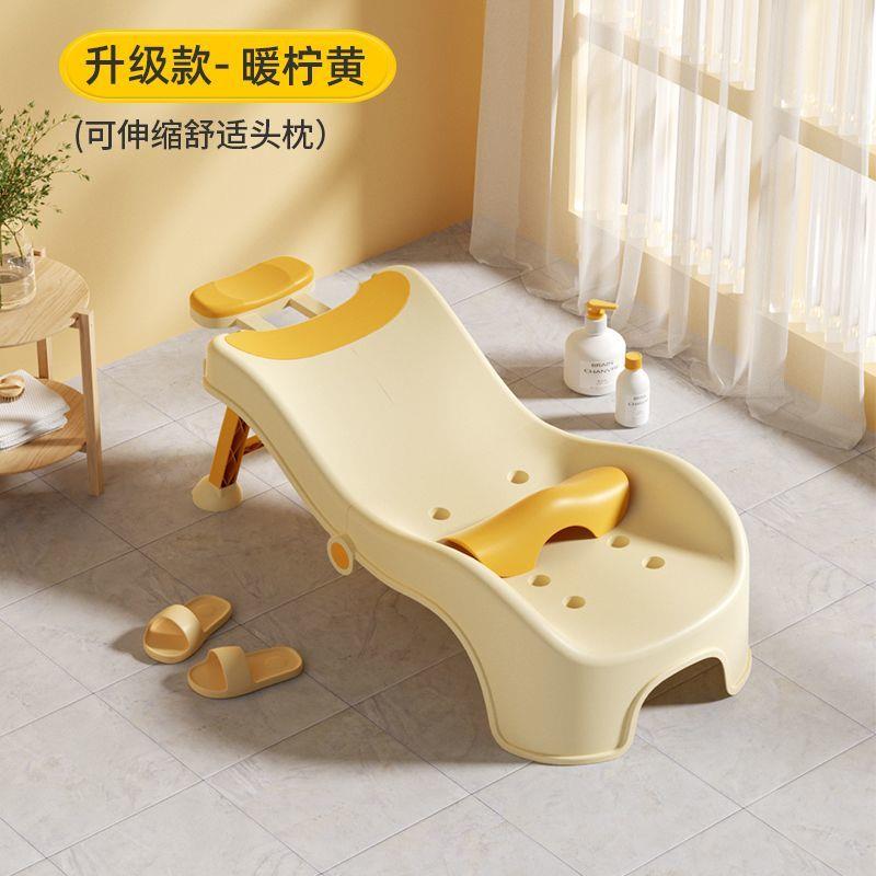 儿童洗头躺椅可折叠洗头床神器宝宝家用女童小孩婴儿躺着洗头发凳