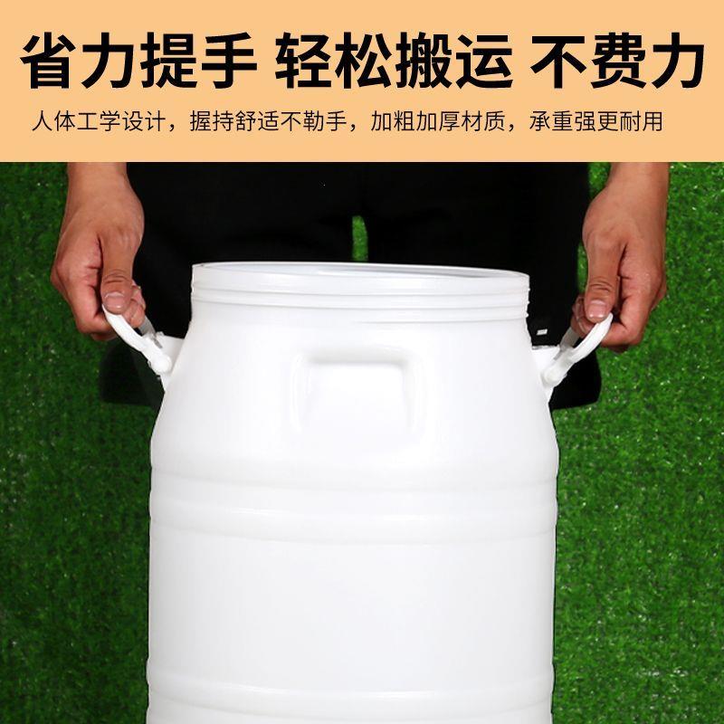 加厚储水桶食品级酵素塑