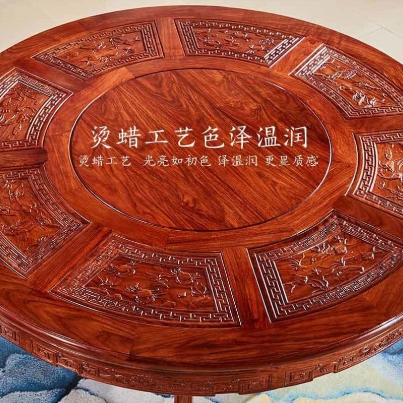 红木餐台实木圆形餐桌椅组合刺猬紫檀圆桌仿古圆桌花梨木红木家具