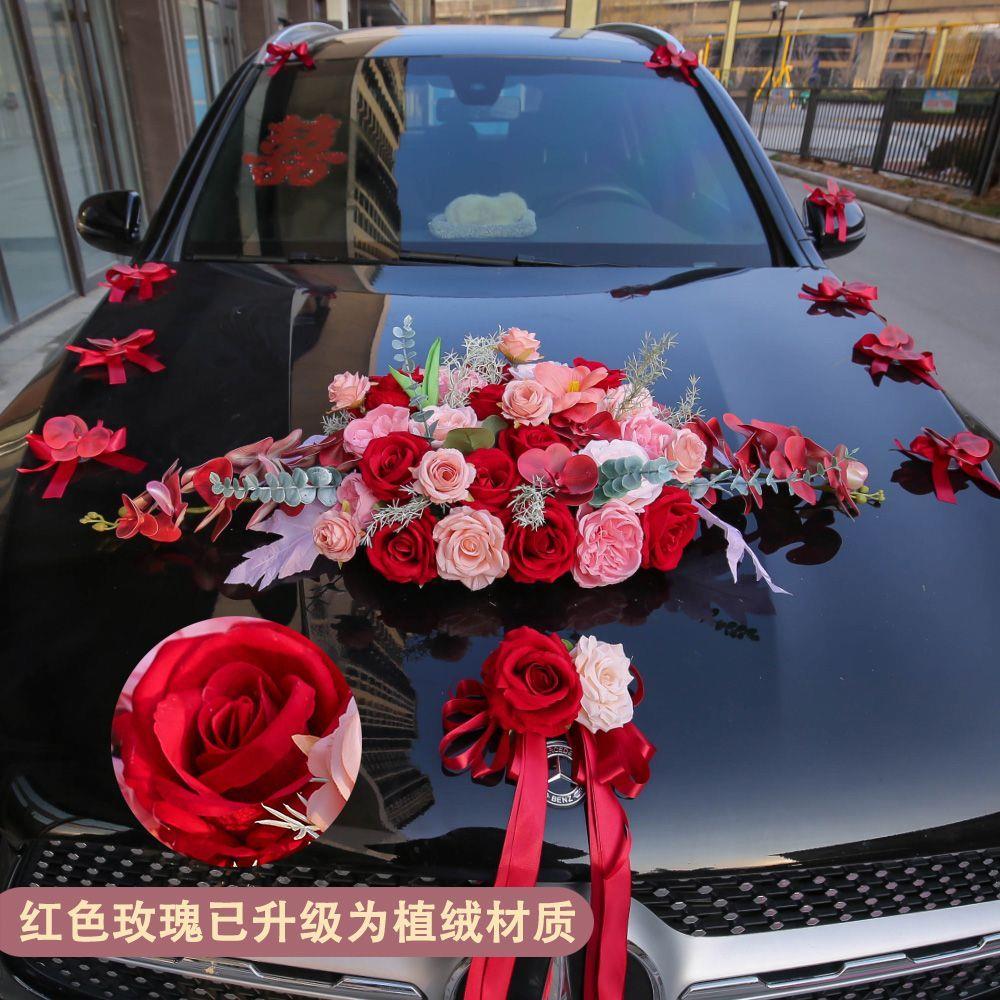 红色新款婚车装饰车头花