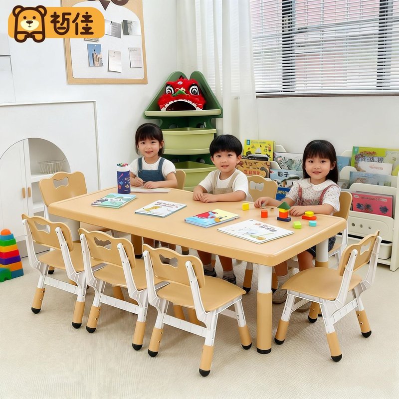 幼儿园课桌椅儿童塑料桌玩具专用桌子宝宝画画学习桌子带升降调节