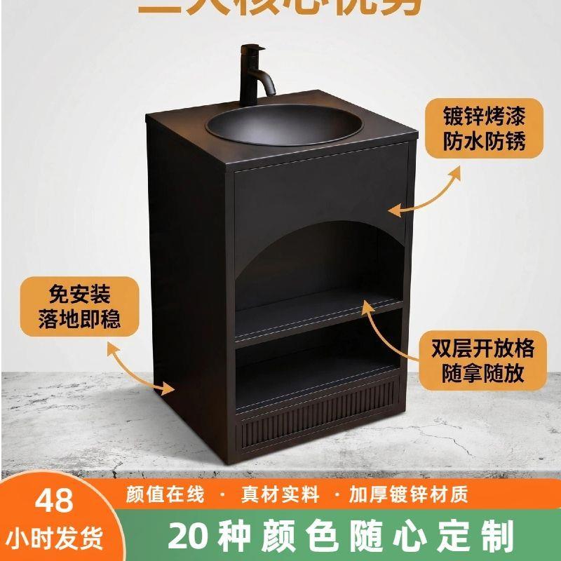 工业风立柱式洗脸盆一体
