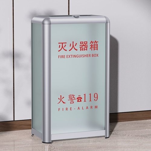 亚克力灭火器箱/4*2/8*2灭火器箱子/消防箱/4KG 8kg灭火器箱消防