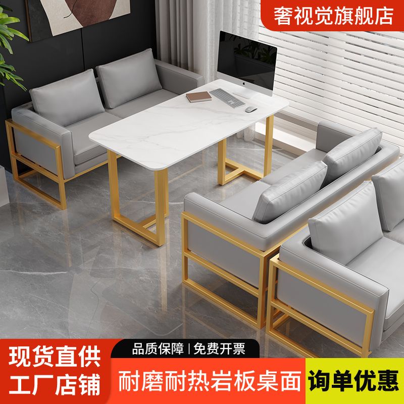 新款休闲会客洽谈接待休息区沙发组合咖啡厅餐厅茶楼卡座沙发桌椅