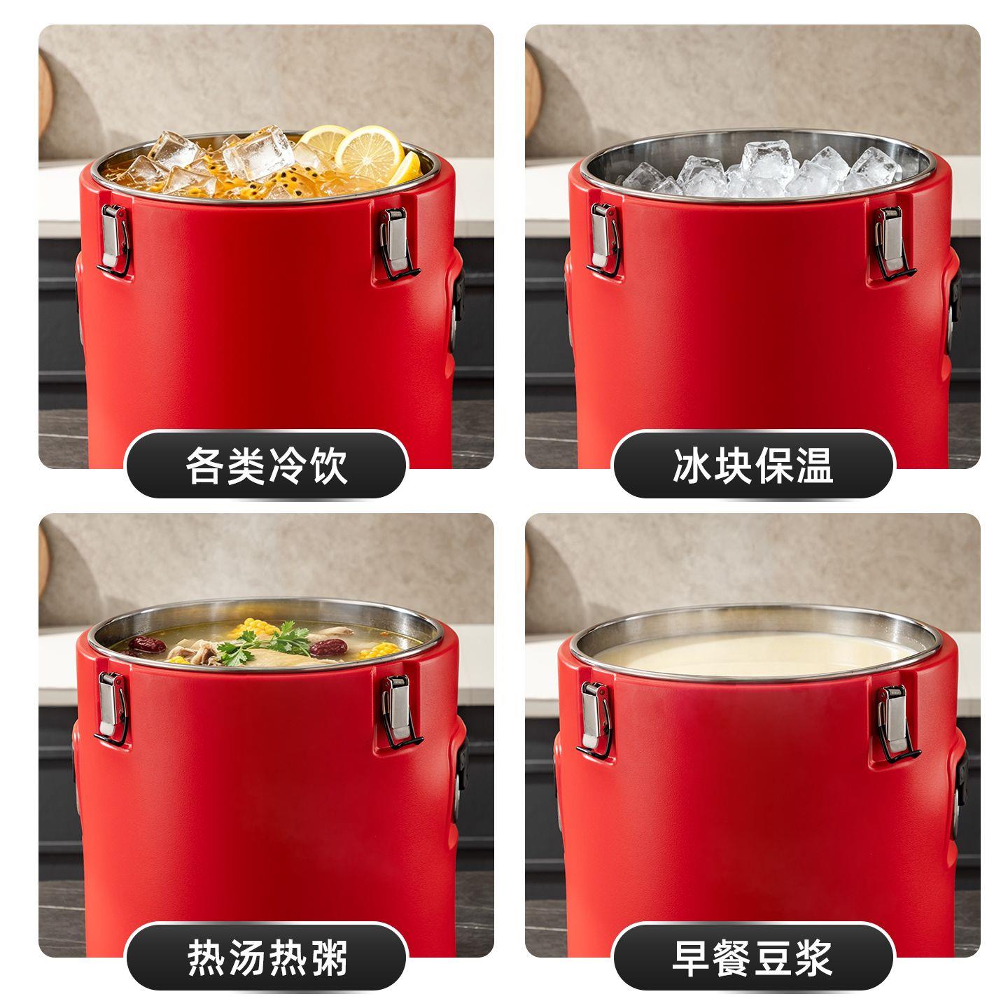 不锈钢保温桶大容量商用
