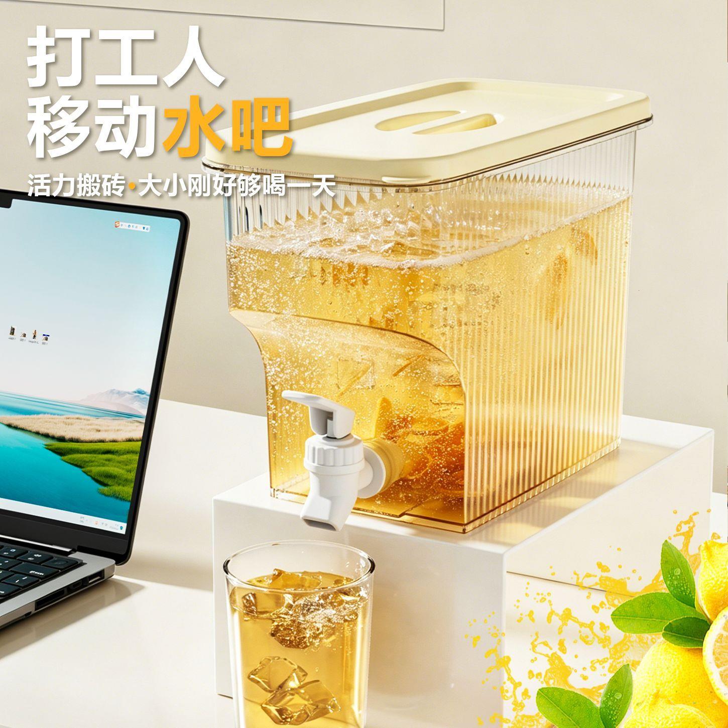 食品收纳盒冷水壶级pp耐