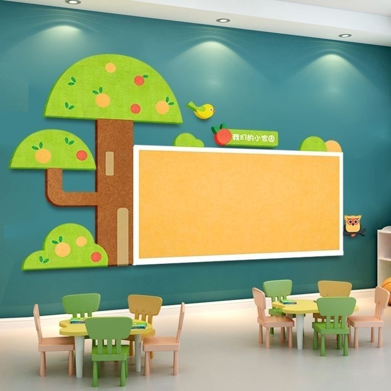 毛毡幼儿园作品墙环创主题材料教室文化墙田园风格墙贴愿望树墙贴