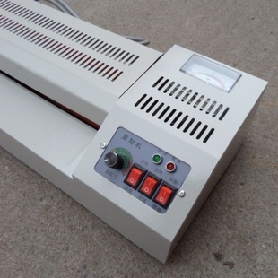 A4照片过塑机过胶机封塑相片压膜机覆膜机 320铁壳塑封机A3