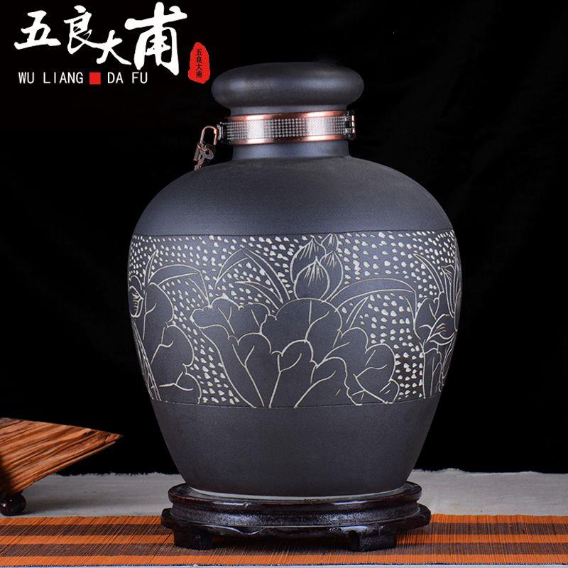 景德镇陶瓷酒坛酒缸子酒