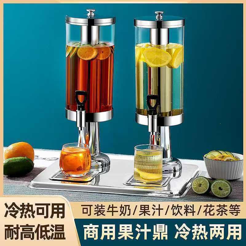 自助餐火锅店香油桶酱醋
