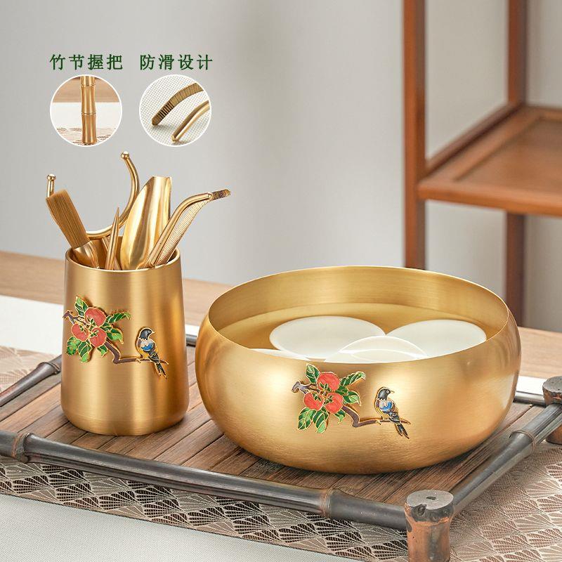 黄铜高档茶道六君子6件套