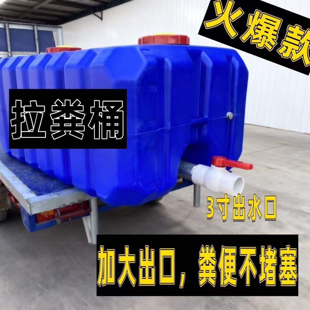(3寸出水口)抗老化卧式方