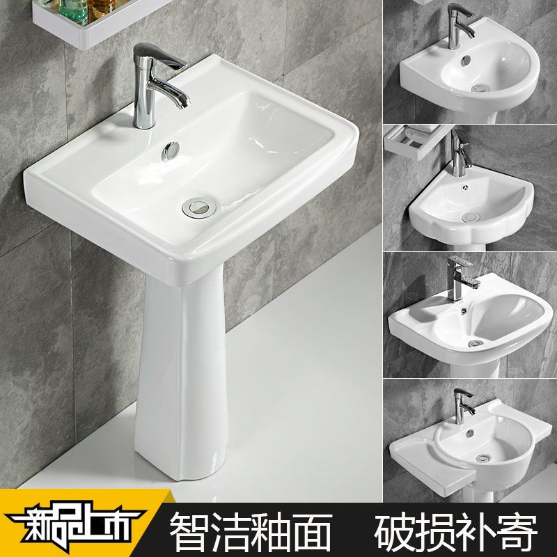 小号陶瓷洗手盆立柱盆三角形卫生间落地式洗脸盆洗面盆阳台洗手池