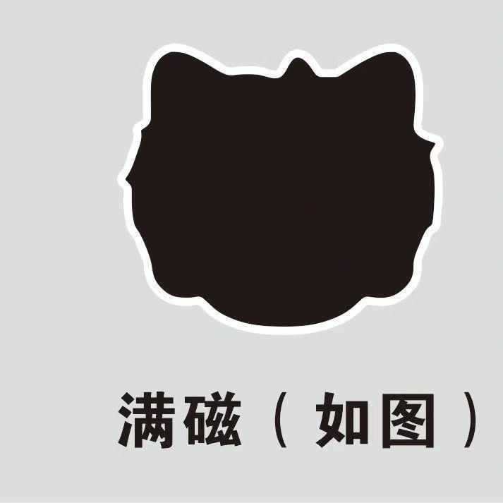 批量定制亚克力冰箱贴个