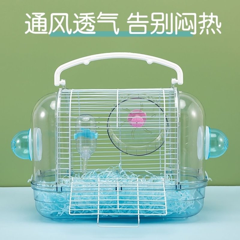 绿野豪华仓鼠笼布丁侏儒金丝熊别墅鼠窝透明基础观赏笼用日式套餐