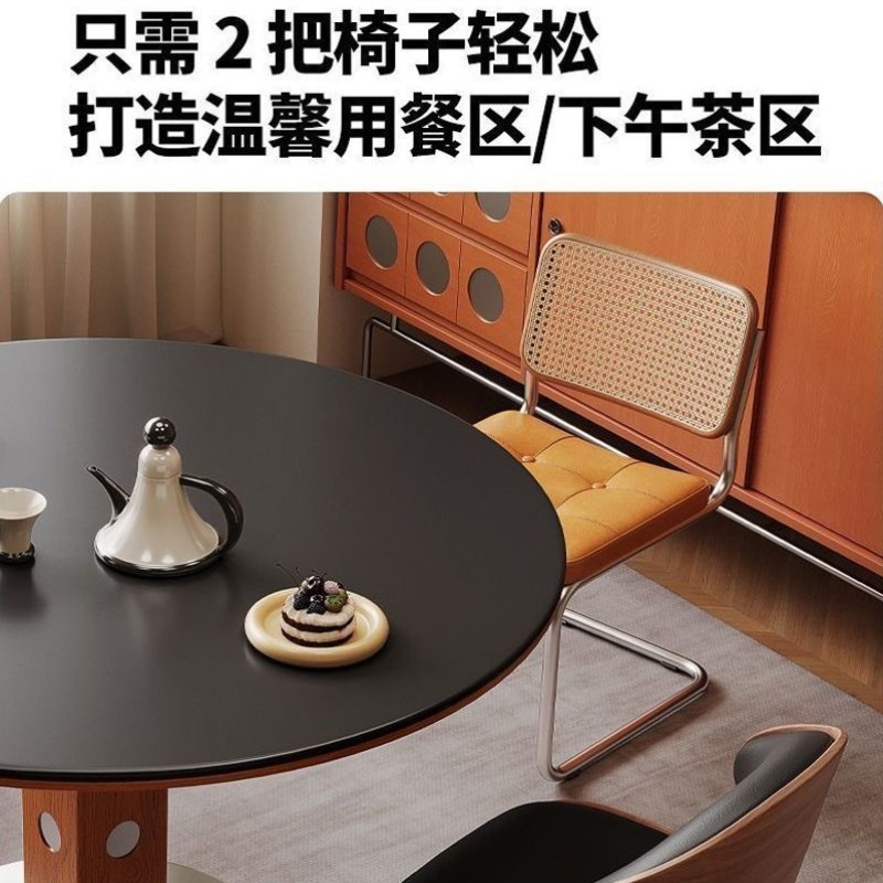 中古风复古圆形实木餐桌法式复古风小户型家用岩板圆餐桌洽谈餐桌