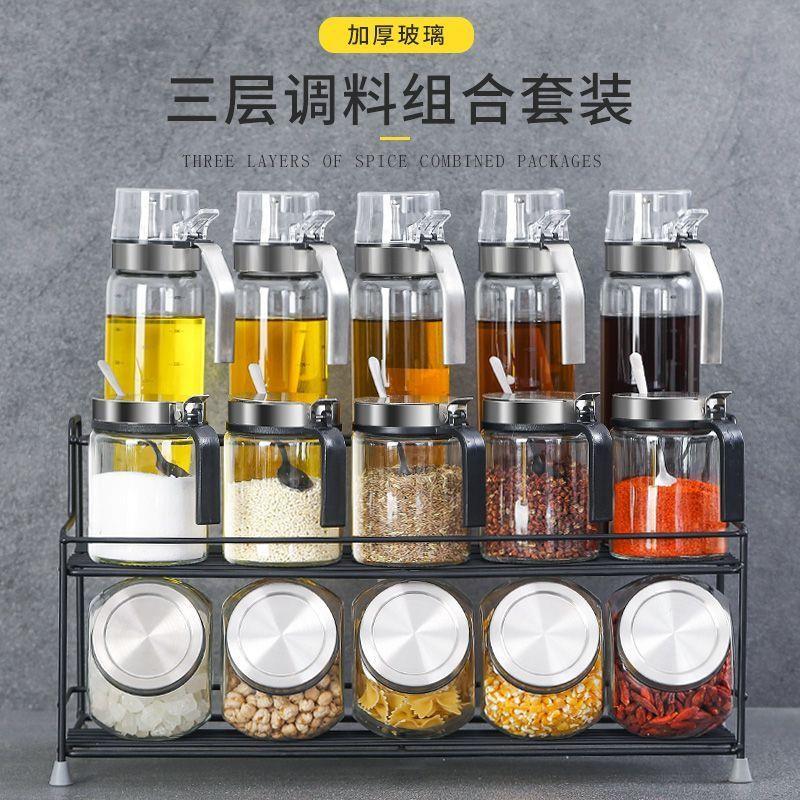 轻奢带刻度防漏油瓶高端