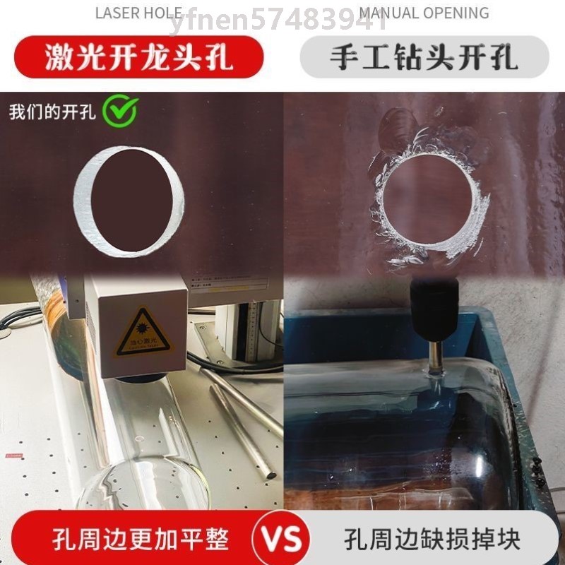 泡酒专用酒瓶高硼硅玻璃瓶家用高档密封容器白酒药酒罐酒坛带龙头