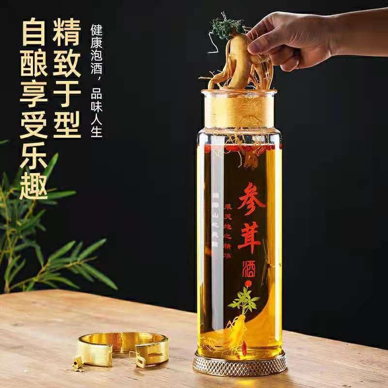 加厚泡酒瓶酿玻璃密封药