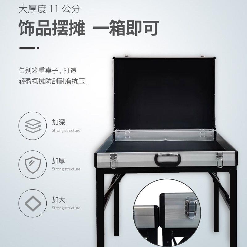 夜市摆摊神器便携折叠耳