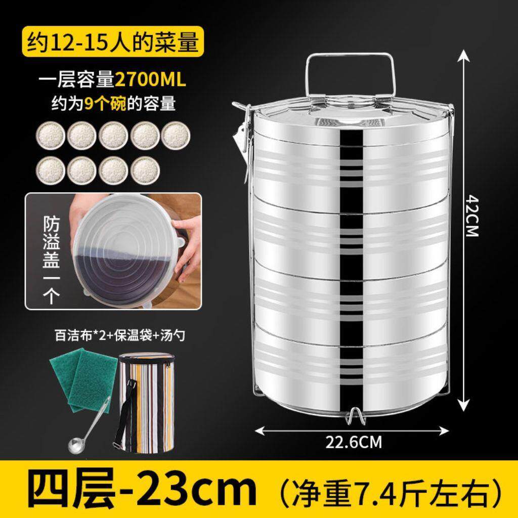 多层饭盒保温大容量特大