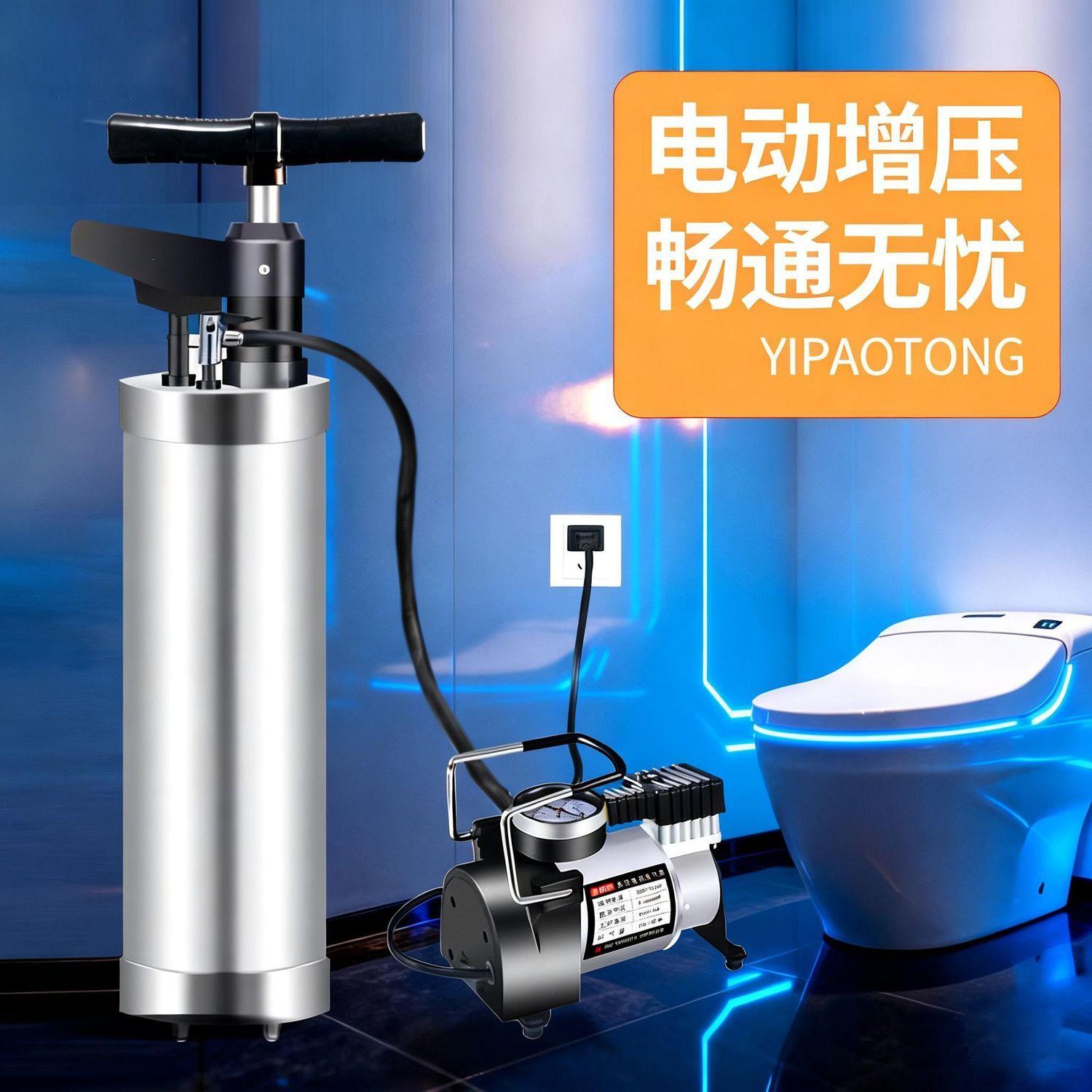 高压电动一炮通疏通器充