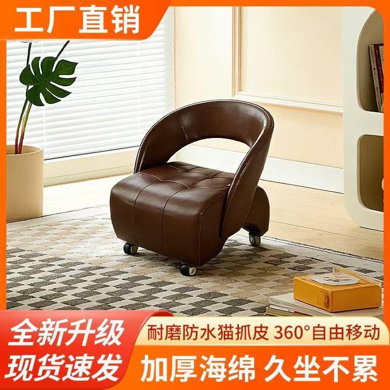 万向轮凳子客厅板凳家用