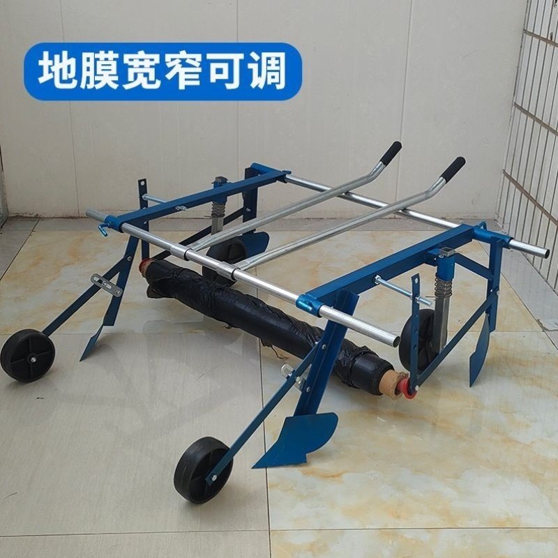 覆膜机地膜覆盖地膜农用机器小型人工手拉式神器多功能盖膜机工具