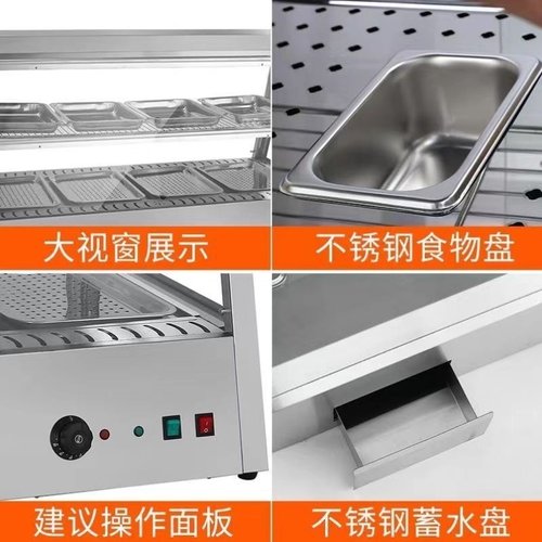 保温柜商用加热恒温展示透明柜蛋挞汉堡熟食保鲜温箱炸鸡腿保酥柜