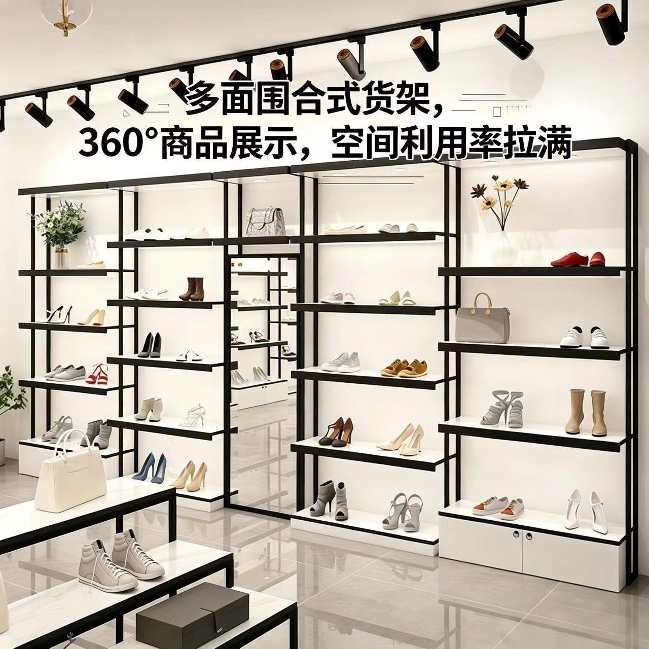 商场卖鞋货架定制装修鞋
