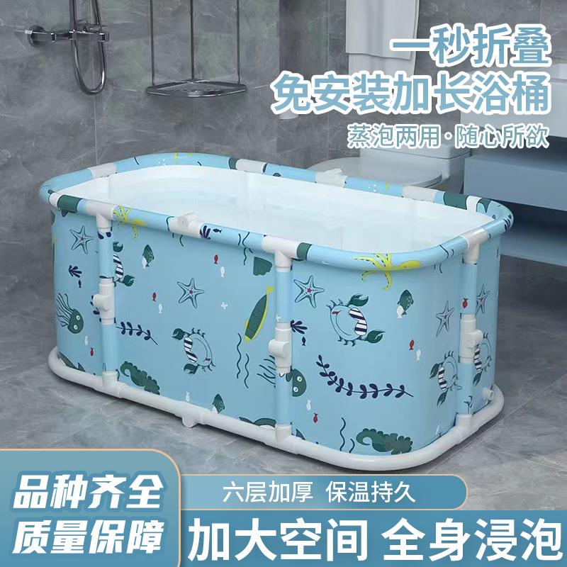 2025可折叠情侣浴缸一前