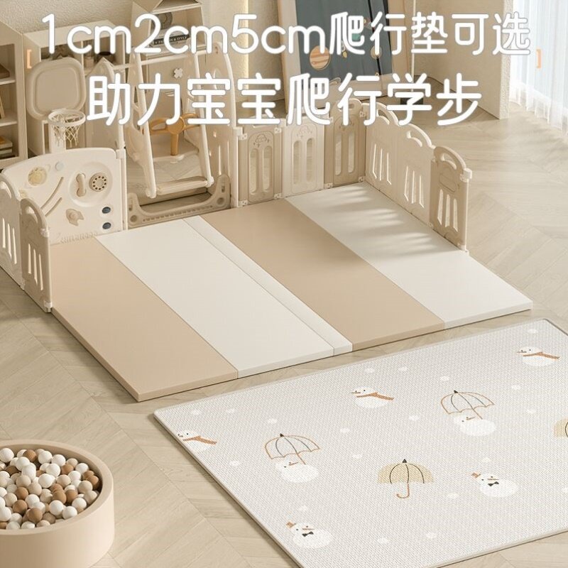 可折叠宝宝游戏围栏婴儿防护栏室内家用爬行垫客厅地上儿童游乐园