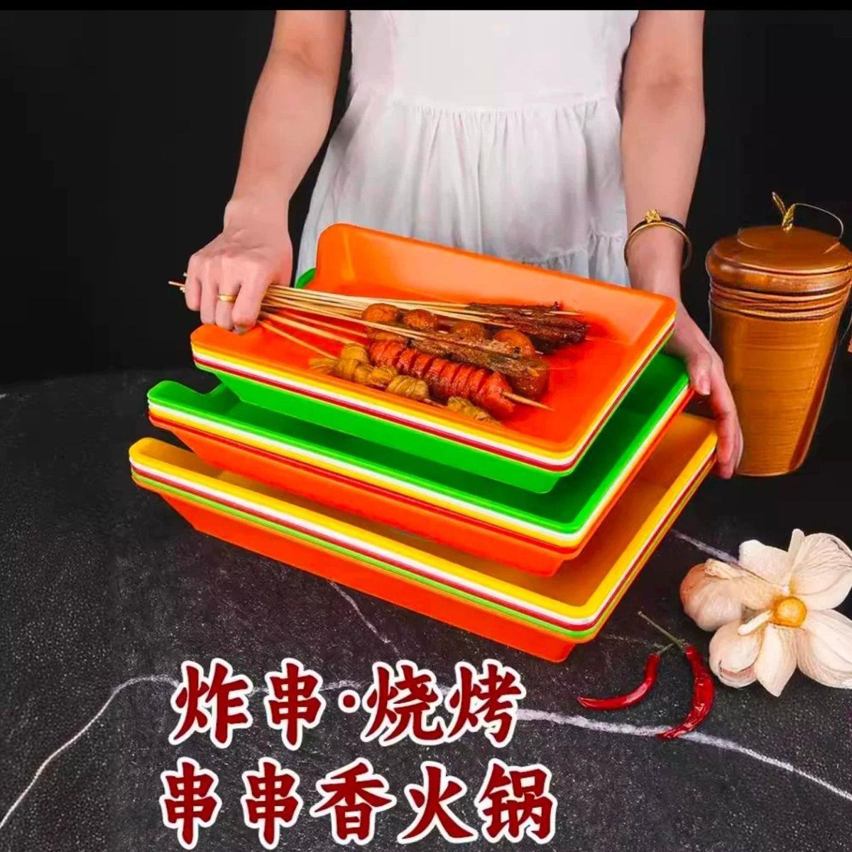 串串香火锅店自选菜盘烤