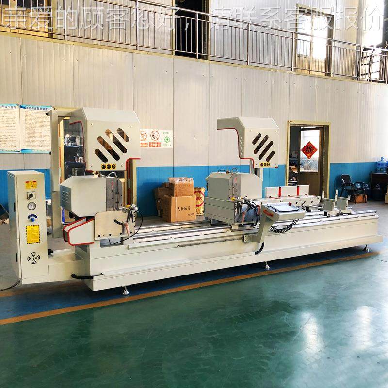 双数控锯铝型材切LJZ2-450割机450光伏边框数控切锯断桥铝门窗割,五金/工具,机床,淘宝优惠券,粉丝福利购,淘宝优惠卷