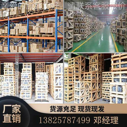 厂家货供应TE CO 电机AEVJE3现0.75w AEEVJ31HP立卧式防爆刹车电