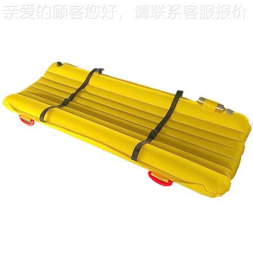 多用软体悬浮担架水域动应急气救途援充漂浮12255担架移式脚踏浮