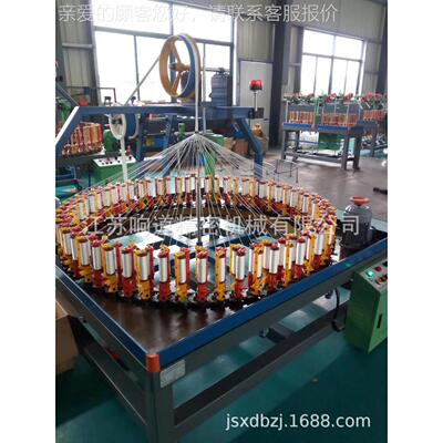 XD管D64D2锭绝缘管机7X96锭高速编织绝缘套机
