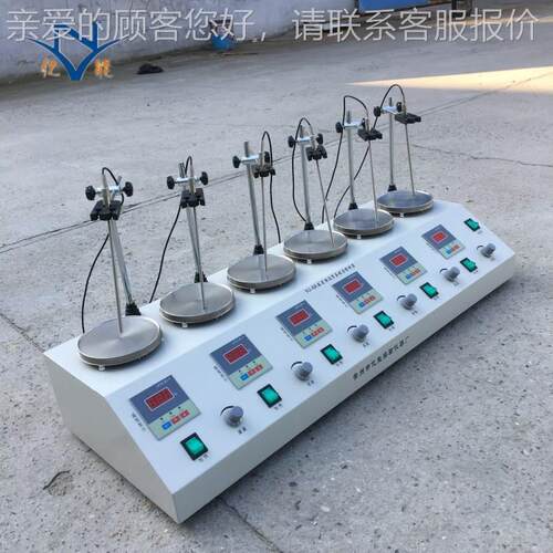 数HJ-6A显多头力加搅器H热J-磁6A磁力搅拌器厂家直销 拌多头磁力
